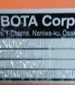 2016 Kubota KX057-4 mini excavator