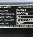 2021 Sany SY80U excavator