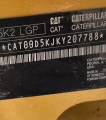 2019 Caterpillar D5K2 LGP dozer