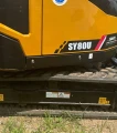 2021 Sany SY80U excavator