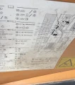 2008 Case 1650L LGP Dozer
