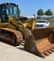 2016 Caterpillar 963K track loader