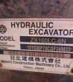2016 Hitachi ZAXIS ZX160LC-6N
