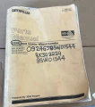 2001 Caterpillar 924G wheel loader