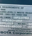 2020 Kubota KX080-4S2 mini excavator