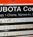 2020 Kubota KX080-4S2 mini excavator