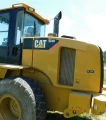 2009 Caterpillar 924H High Lift Wheel Loader