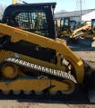 2019 Caterpillar 289D tracked skid steer loader