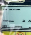 2016 Caterpillar 308E2 CR mini excavator