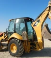 2014 Caterpillar 420F IT backhoe