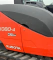 2018 Kubota KX080-4 Mini Excavator