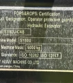 2021 Sany SY80U excavator