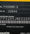 2022 Komatsu PC55MR-5 mini excavator
