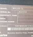 2005 Komatsu WA320 wheel loader
