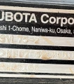 2021 Kubota SVL75-2 tracked skid steer loader
