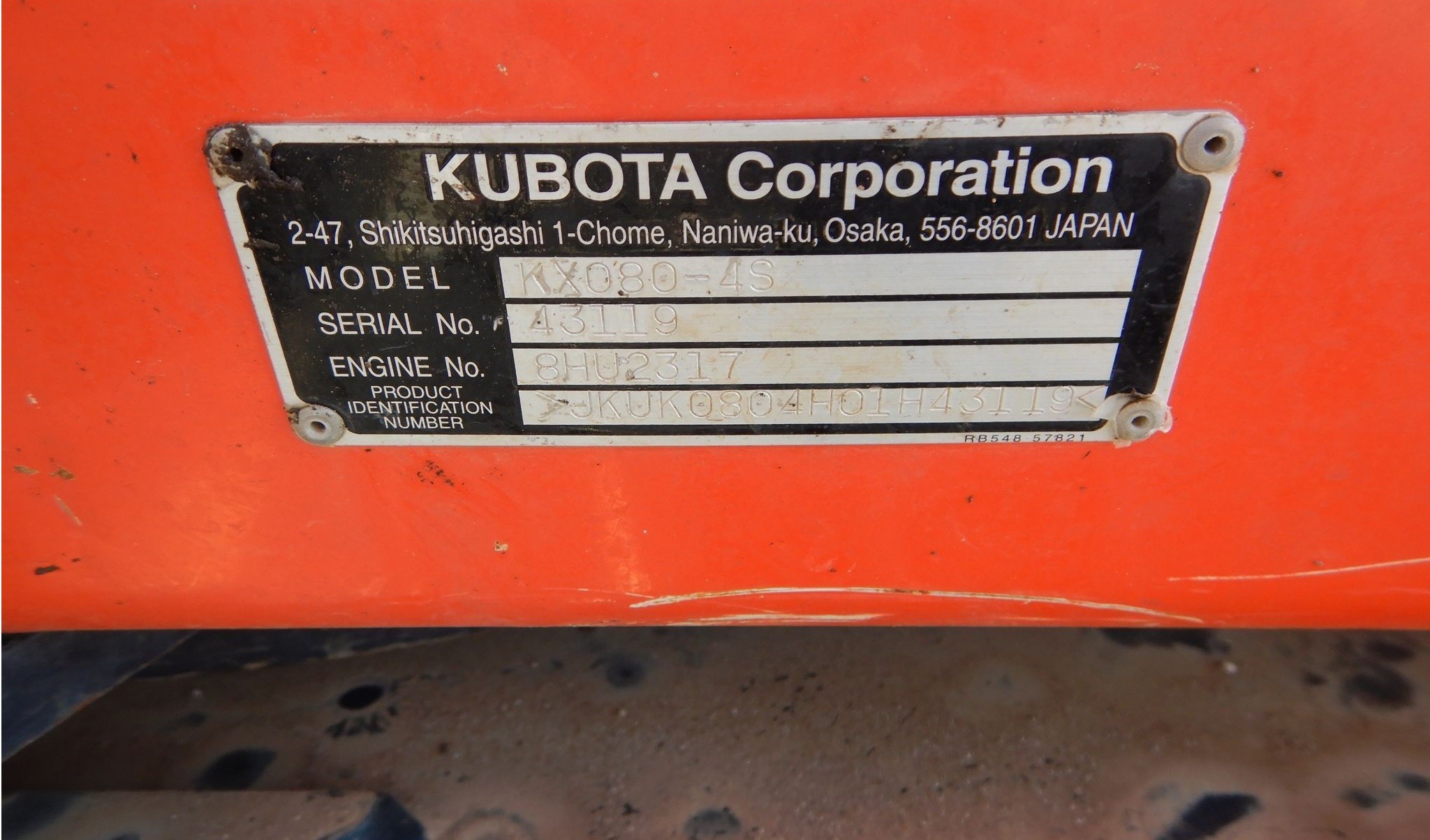 gallery 2018 Kubota KX080-45 mini excavator