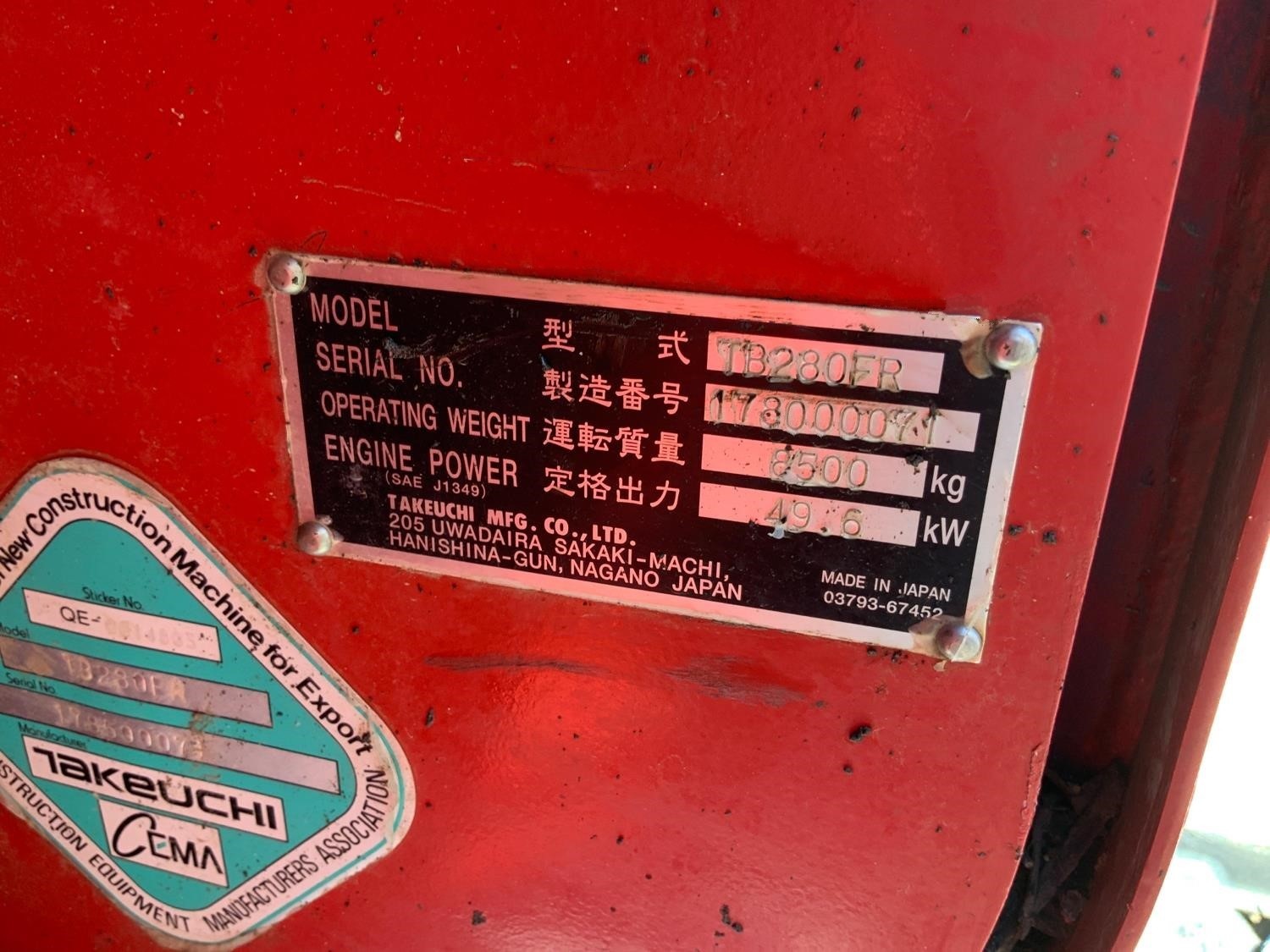 gallery 2015 Takeuchi TB280FR Mini Excavator