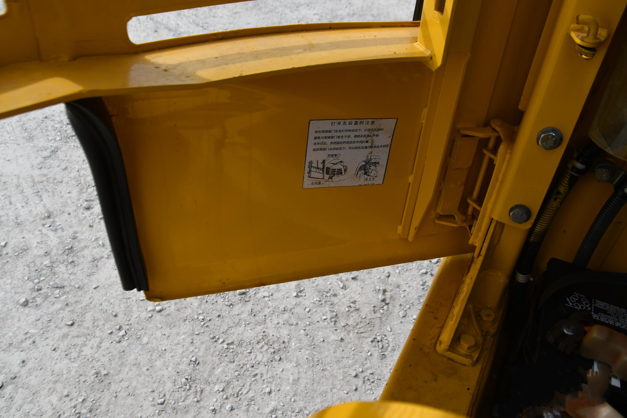 gallery 2018 Komatsu PC70-8 Excavator