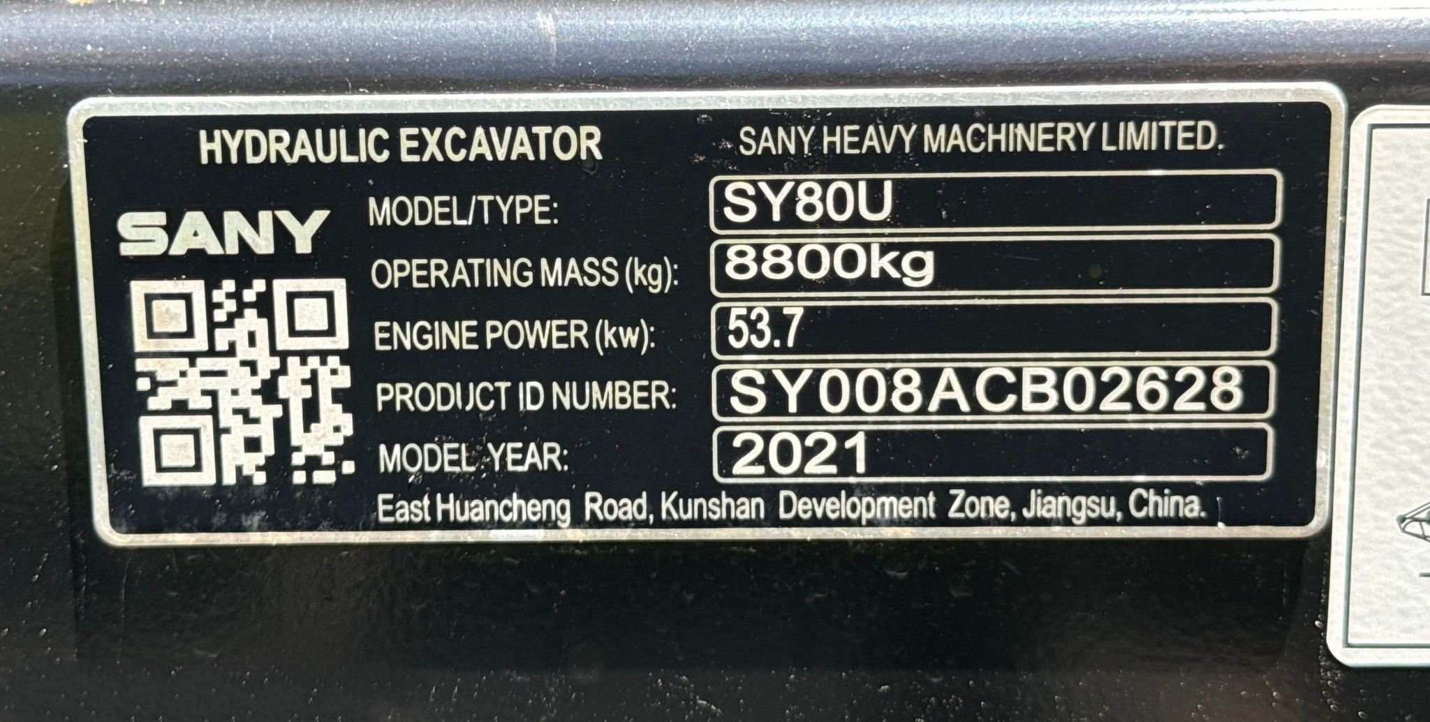 gallery 2021 Sany SY80U excavator