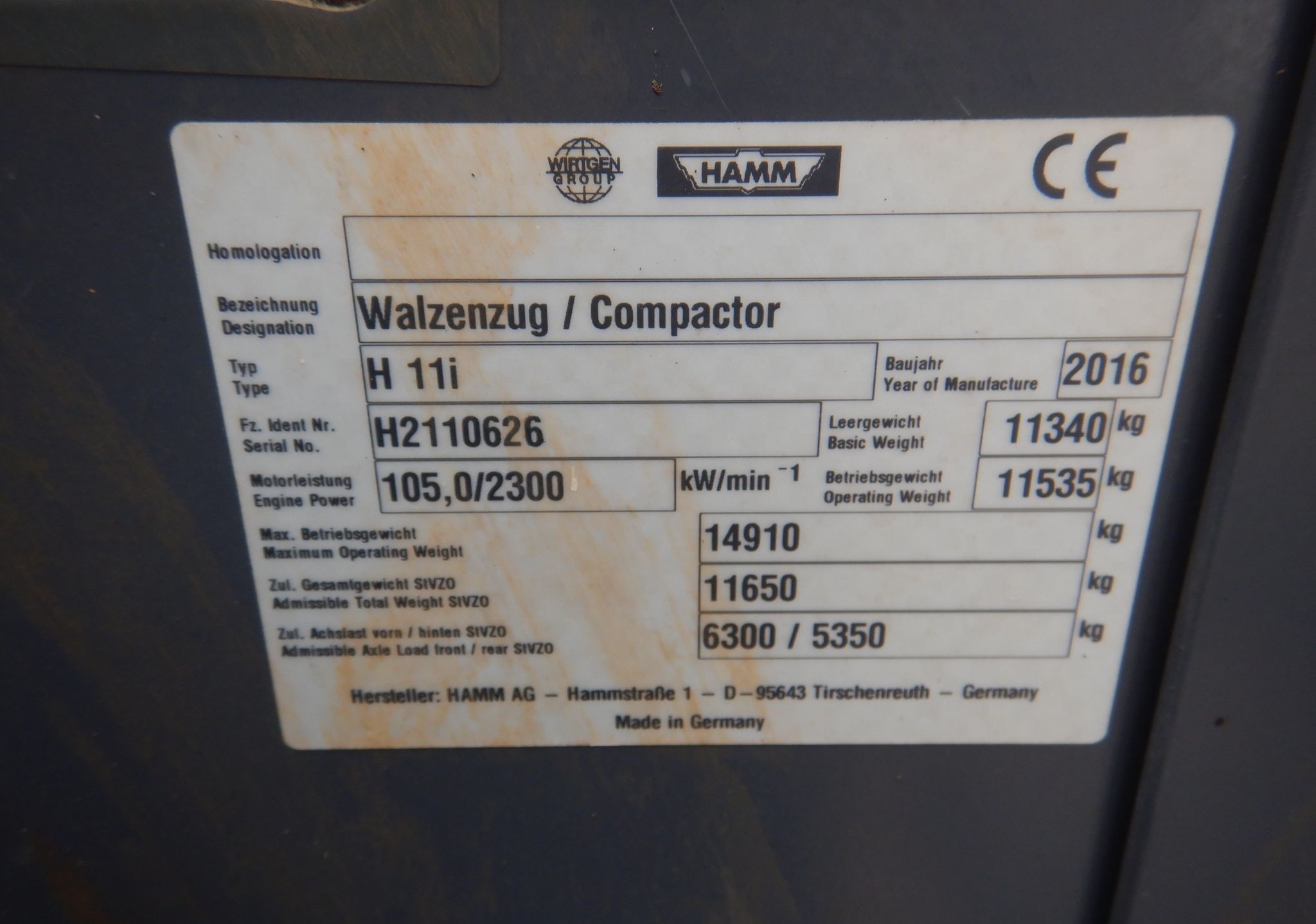 gallery 2016 Hamm H11I vibratory roller