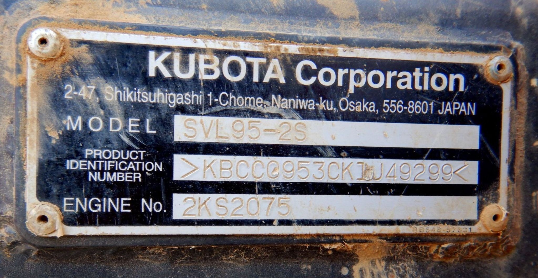 gallery 2020 Kubota SVL95-2S tracked skid steer loader