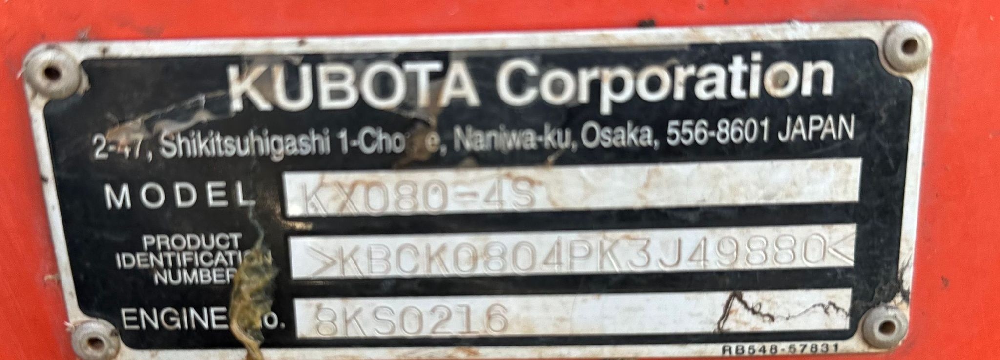 gallery 2021 Kubota KX080-4 mini excavator