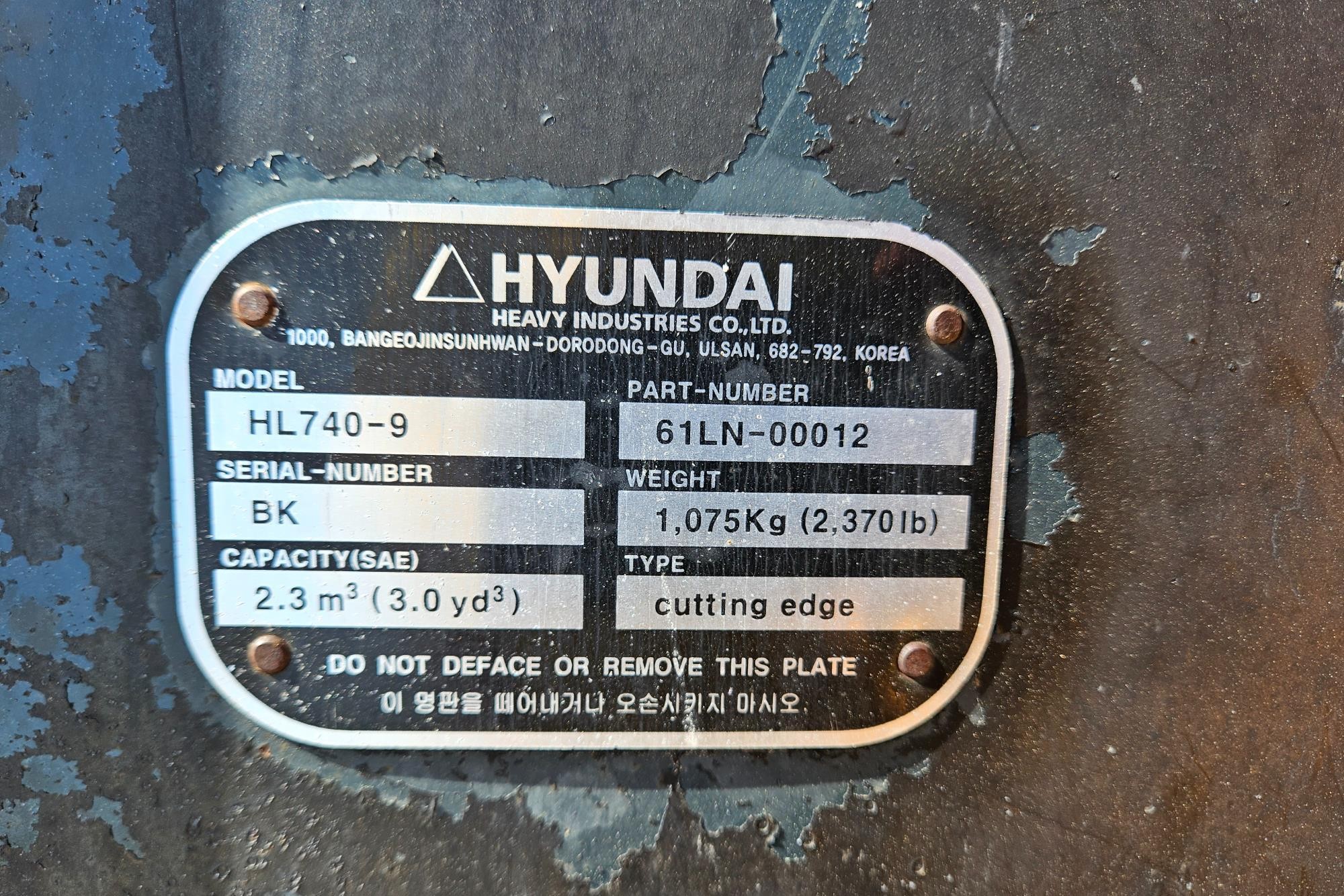 gallery 2015 Hyundai HL740XTD-9A Wheel Loader