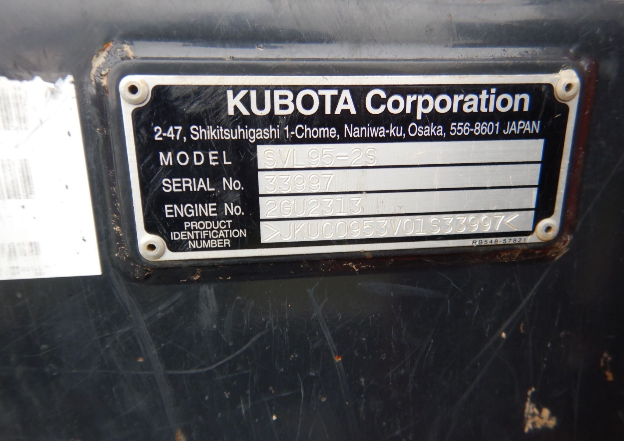 gallery 2017 Kubota SVL 95-2S skid steer loader