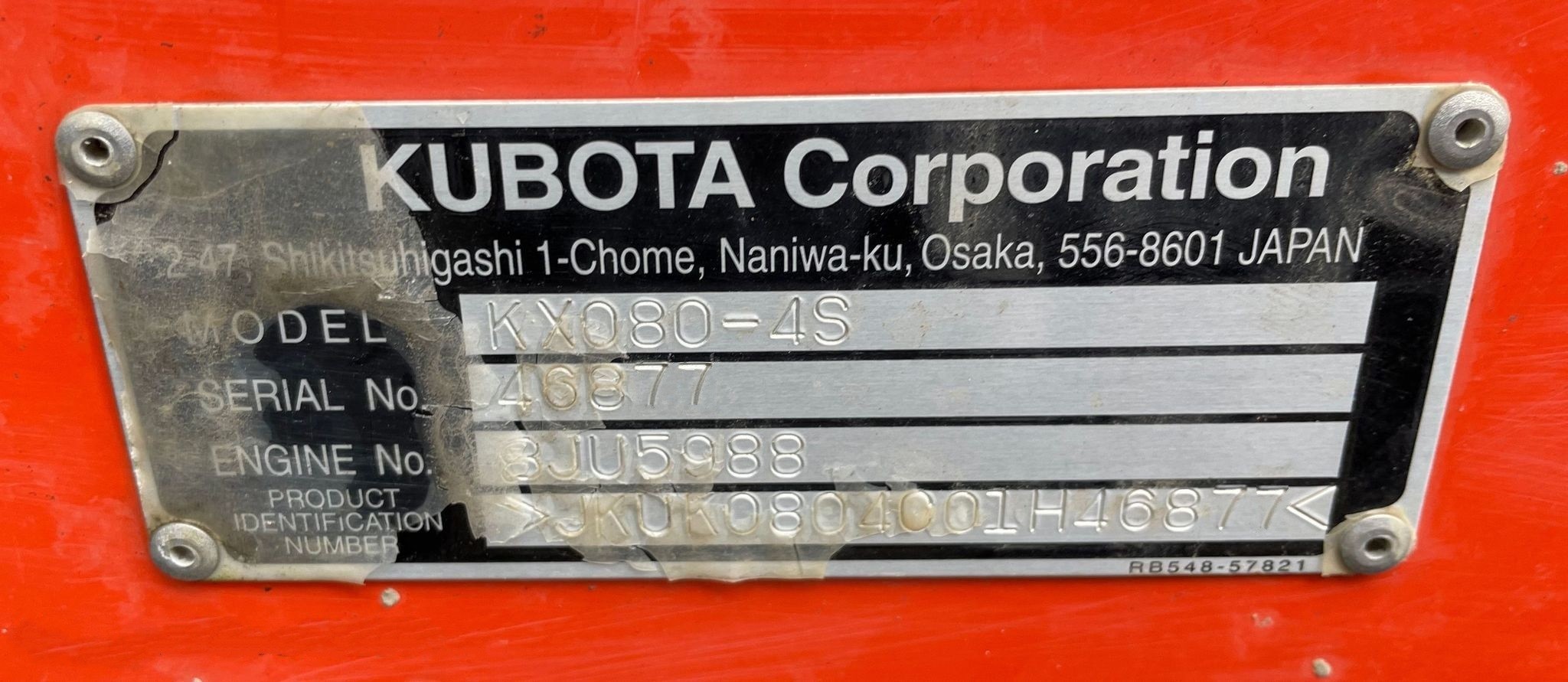 gallery 2019 Kubota KX080-4 mini excavator