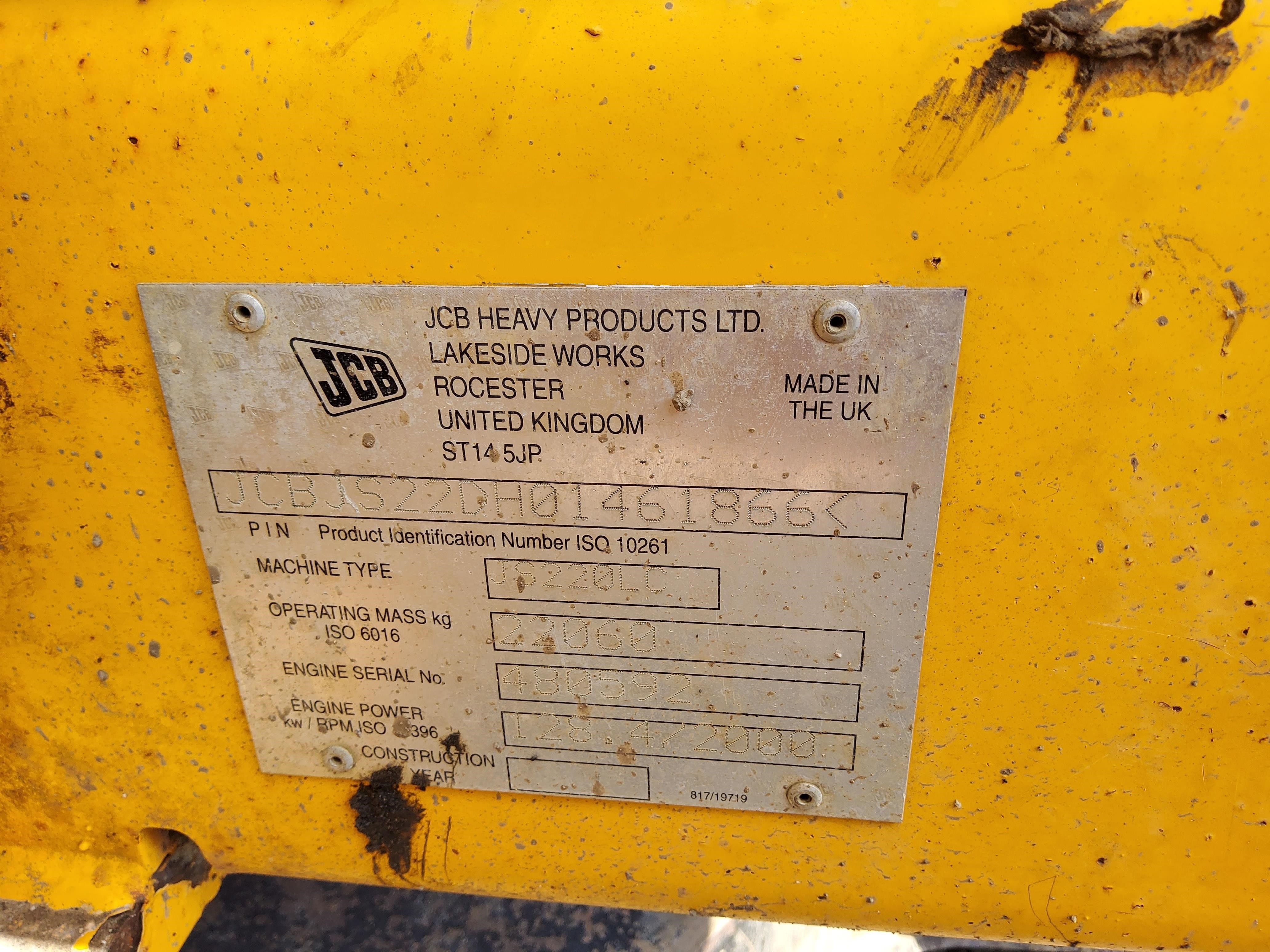 gallery 2011 JCB JS220LC Excavator