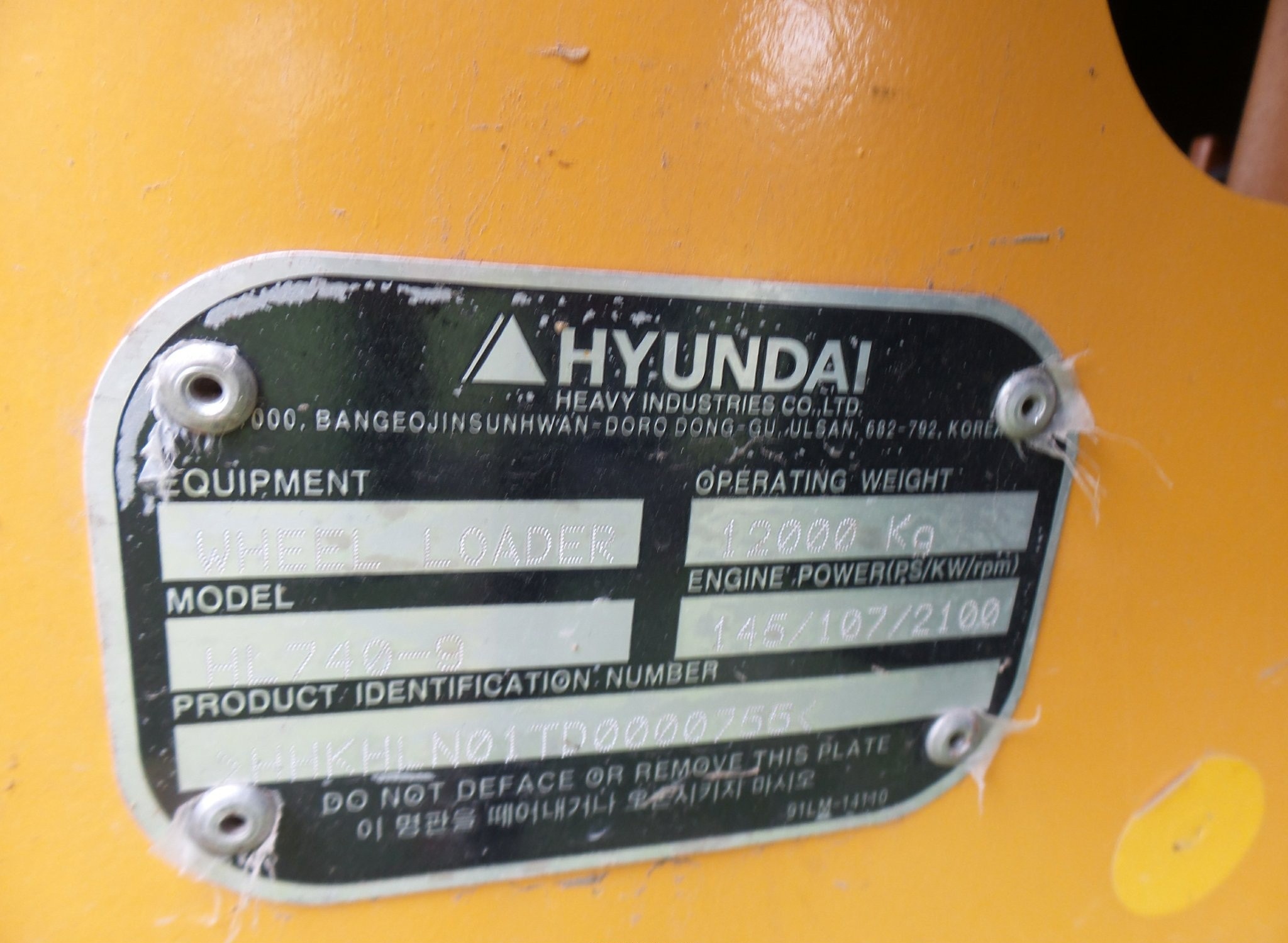 gallery 2013 Hyundai HL740-9 wheel loader