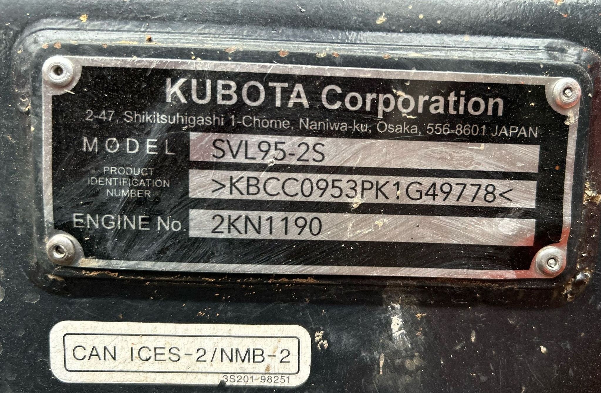 gallery 2020 Kubota SVL95-2S tracked skid steer loader