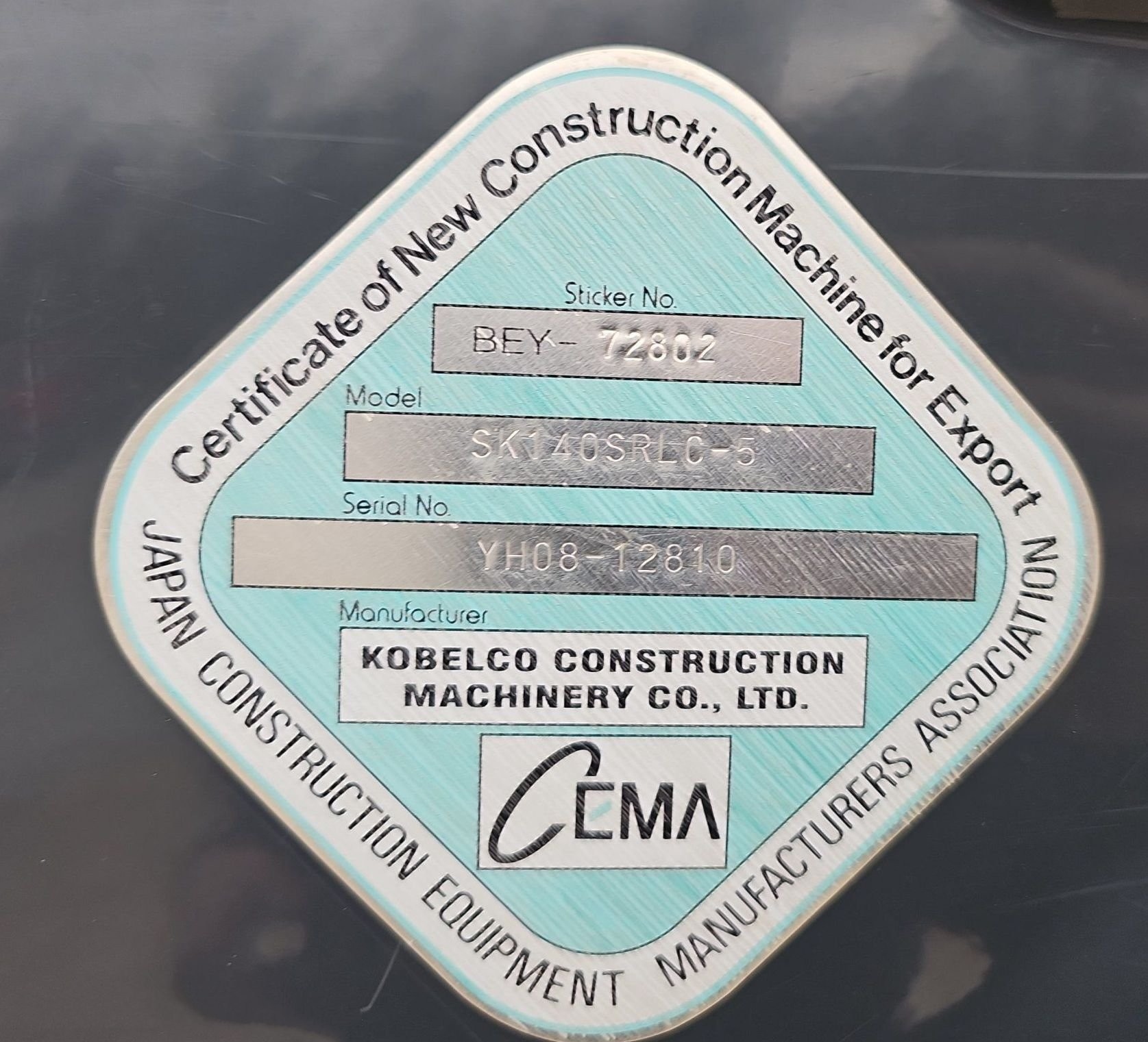 gallery 2018 Kobelco SK140SRLC-5 Excavator