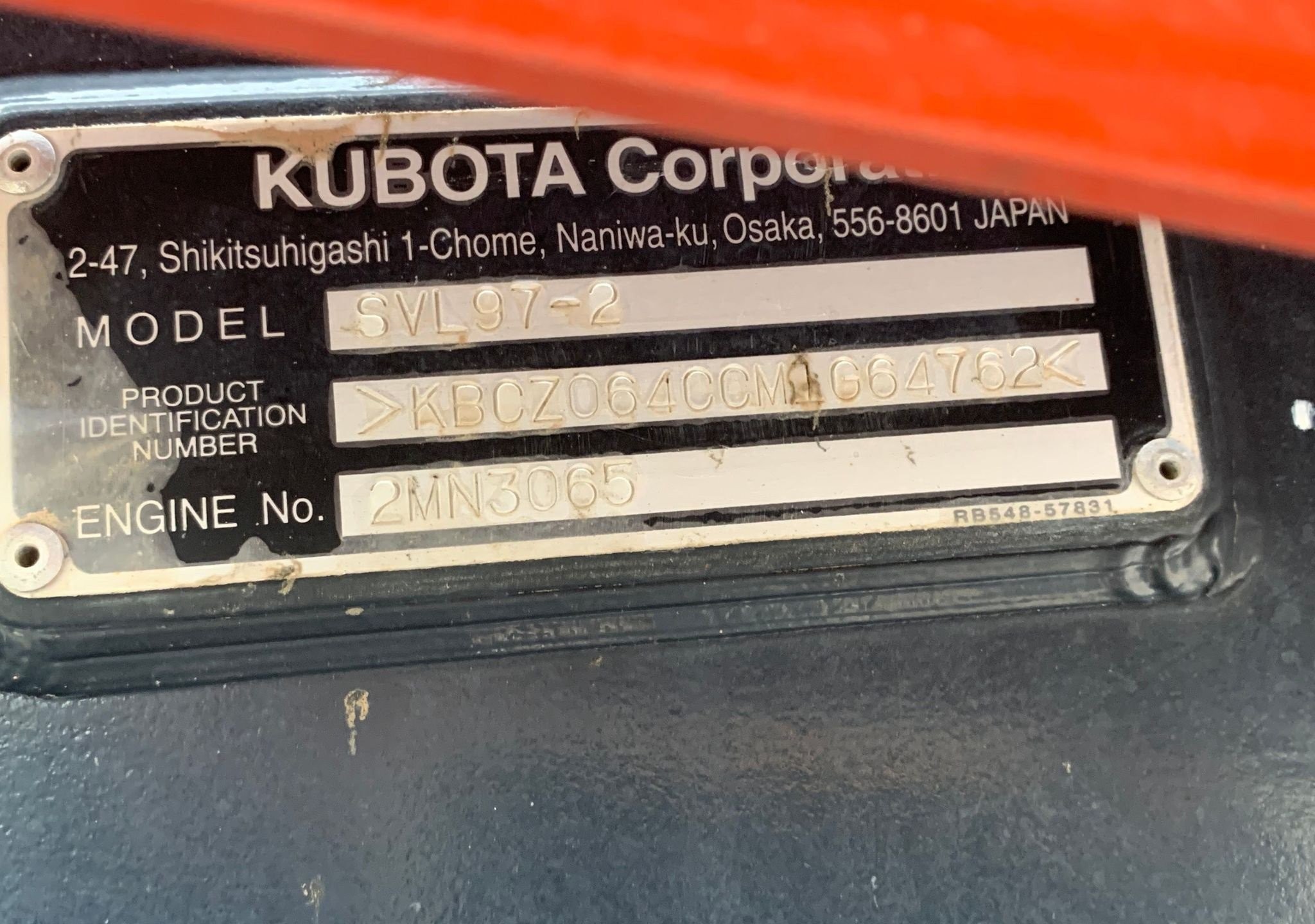 gallery 2021 Kubota SVL 97-2 skid steer loader