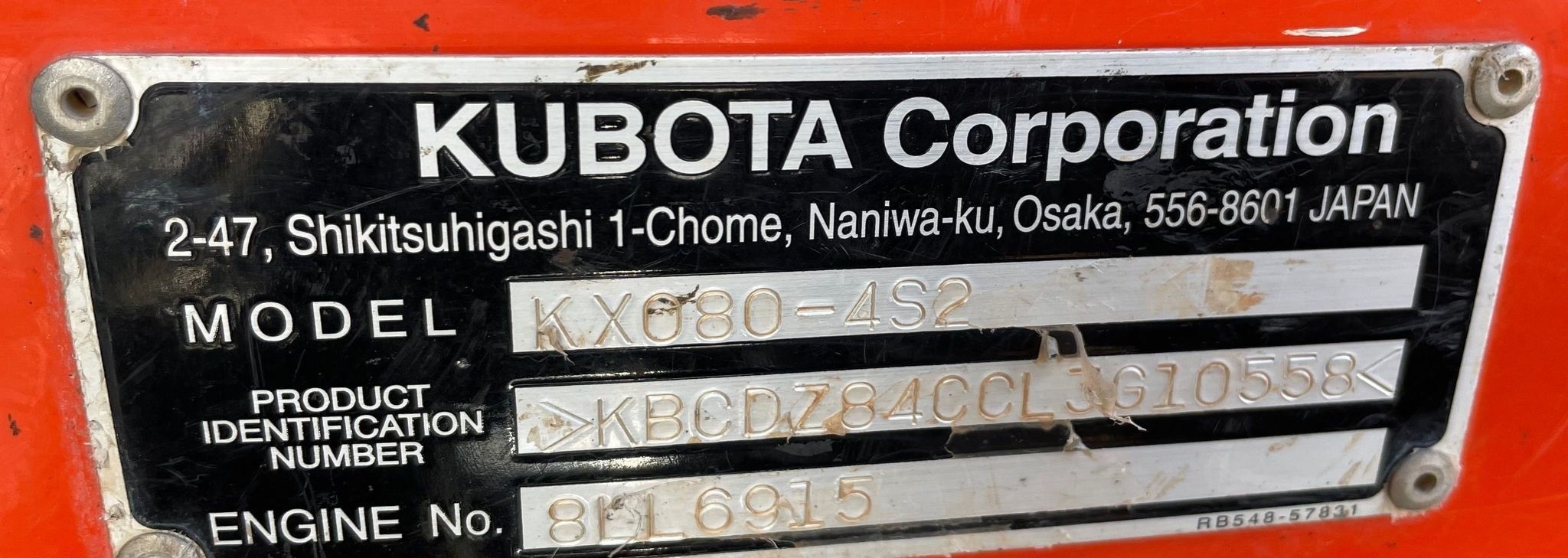gallery 2020 Kubota KX080-4S2 mini excavator