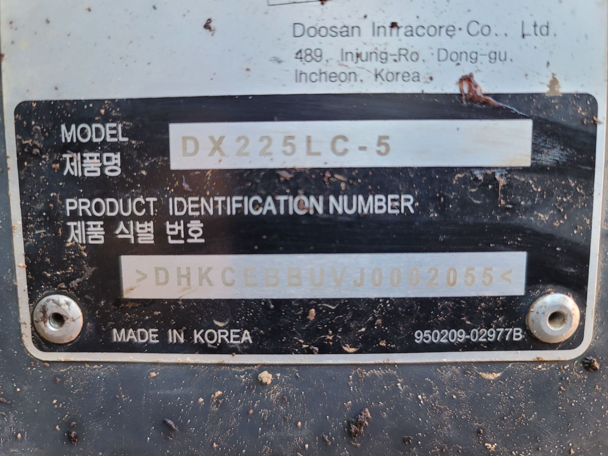 gallery 2019 Doosan DX225LC-5 excavator
