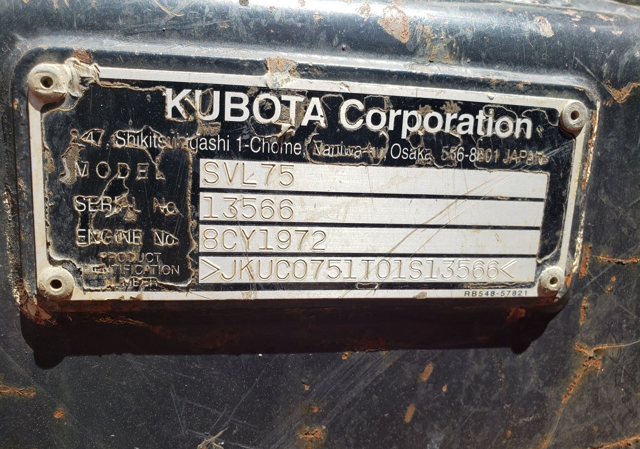 gallery 2013 Kubota SVL75 skid steer 2