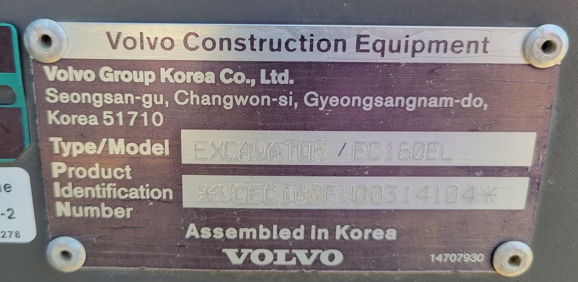 gallery 2020 Volvo EC160EL excavator