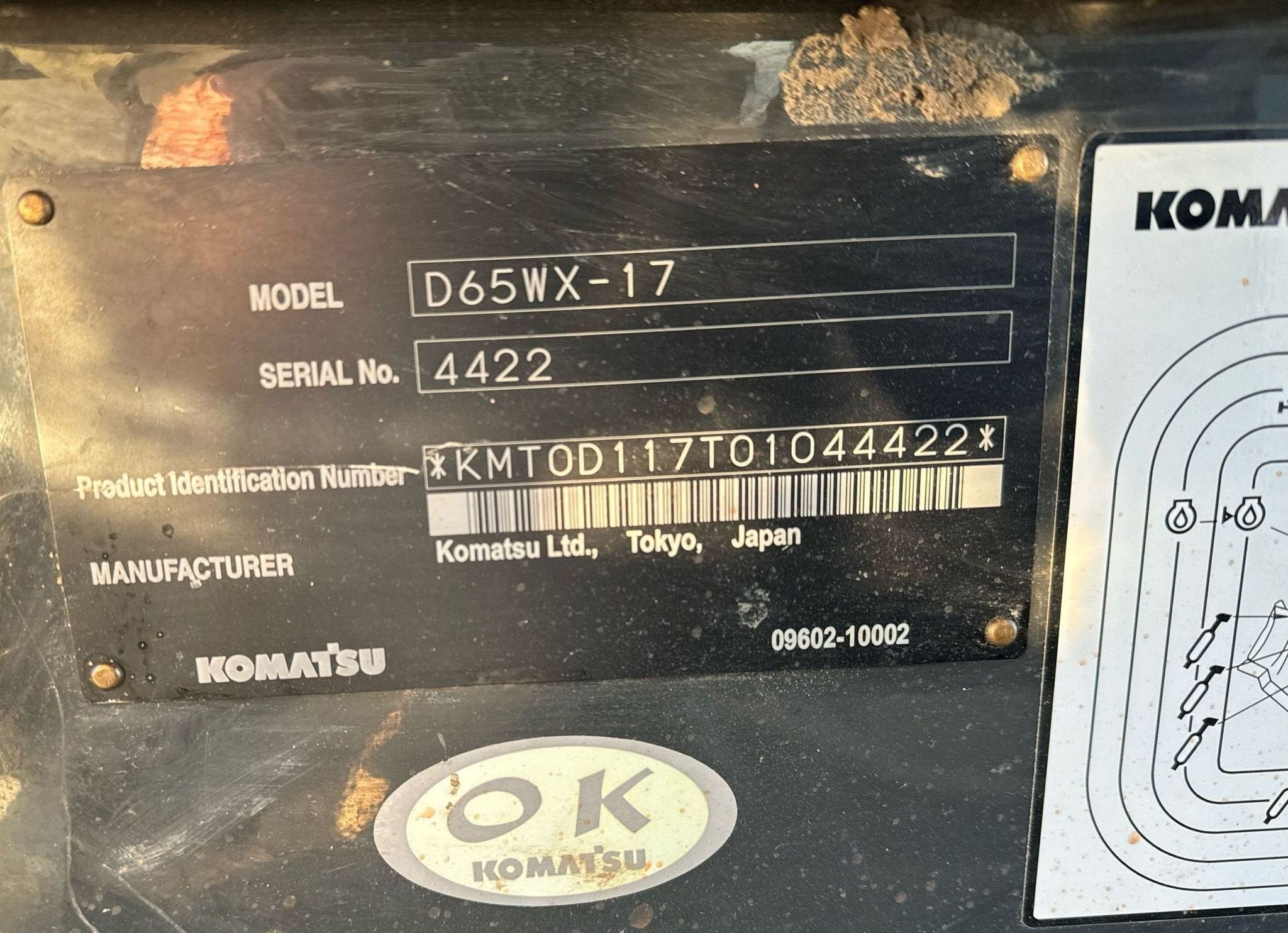 gallery 2013 Komatsu D65WX-17 dozer