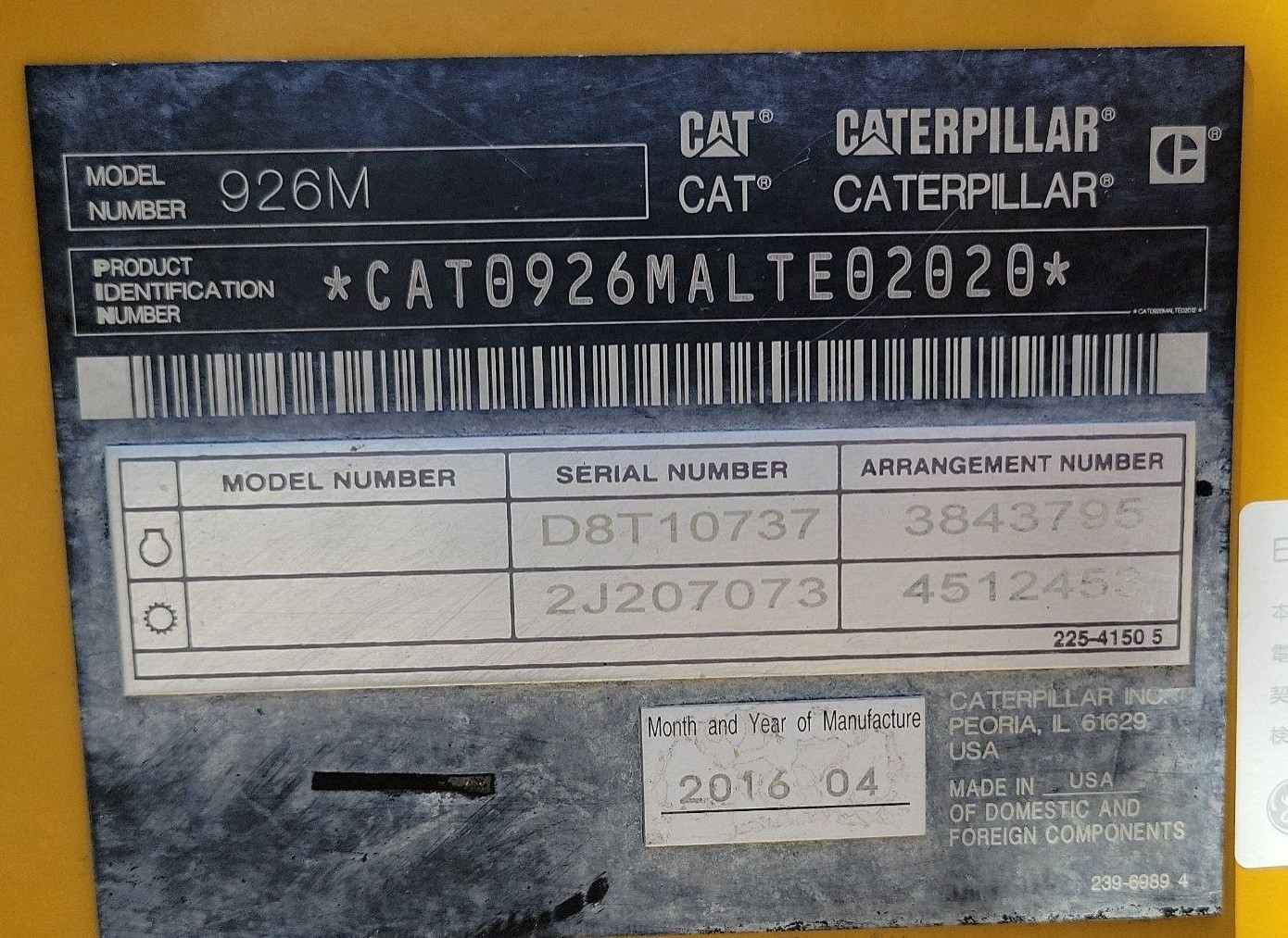 gallery 2016 Caterpillar 926M wheel loader