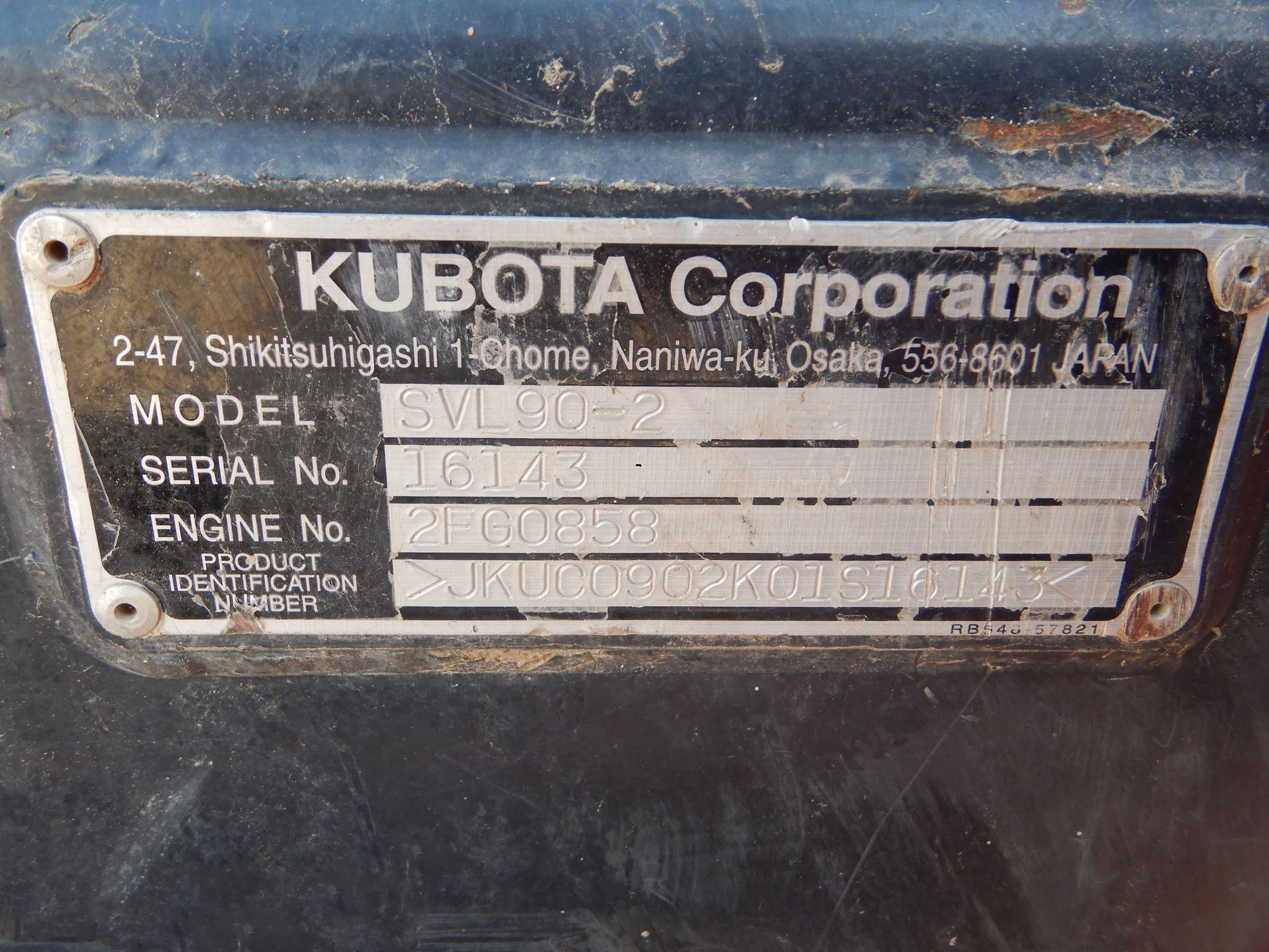 gallery 2015 Kubota SVL90-2 skid steer
