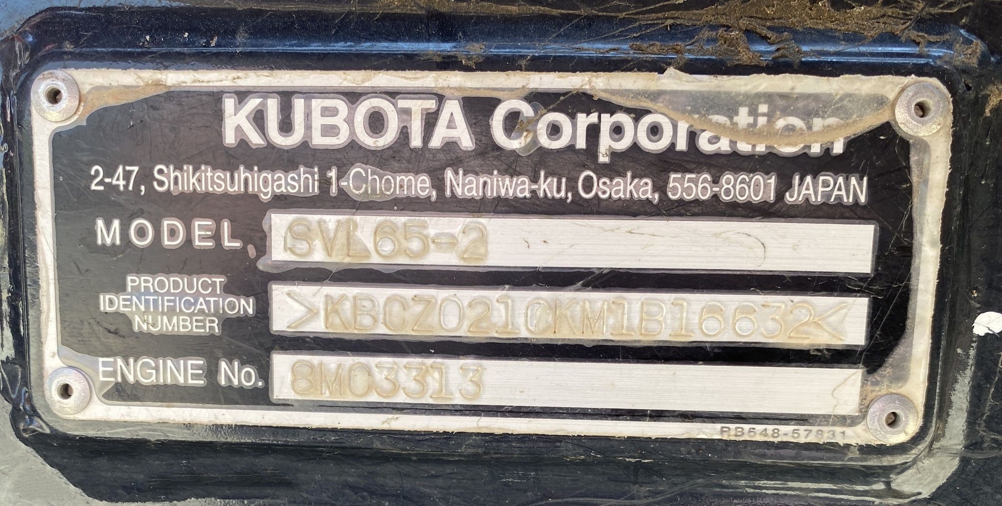 gallery 2021 Kubota SVL65-2  tracked skid steer loader