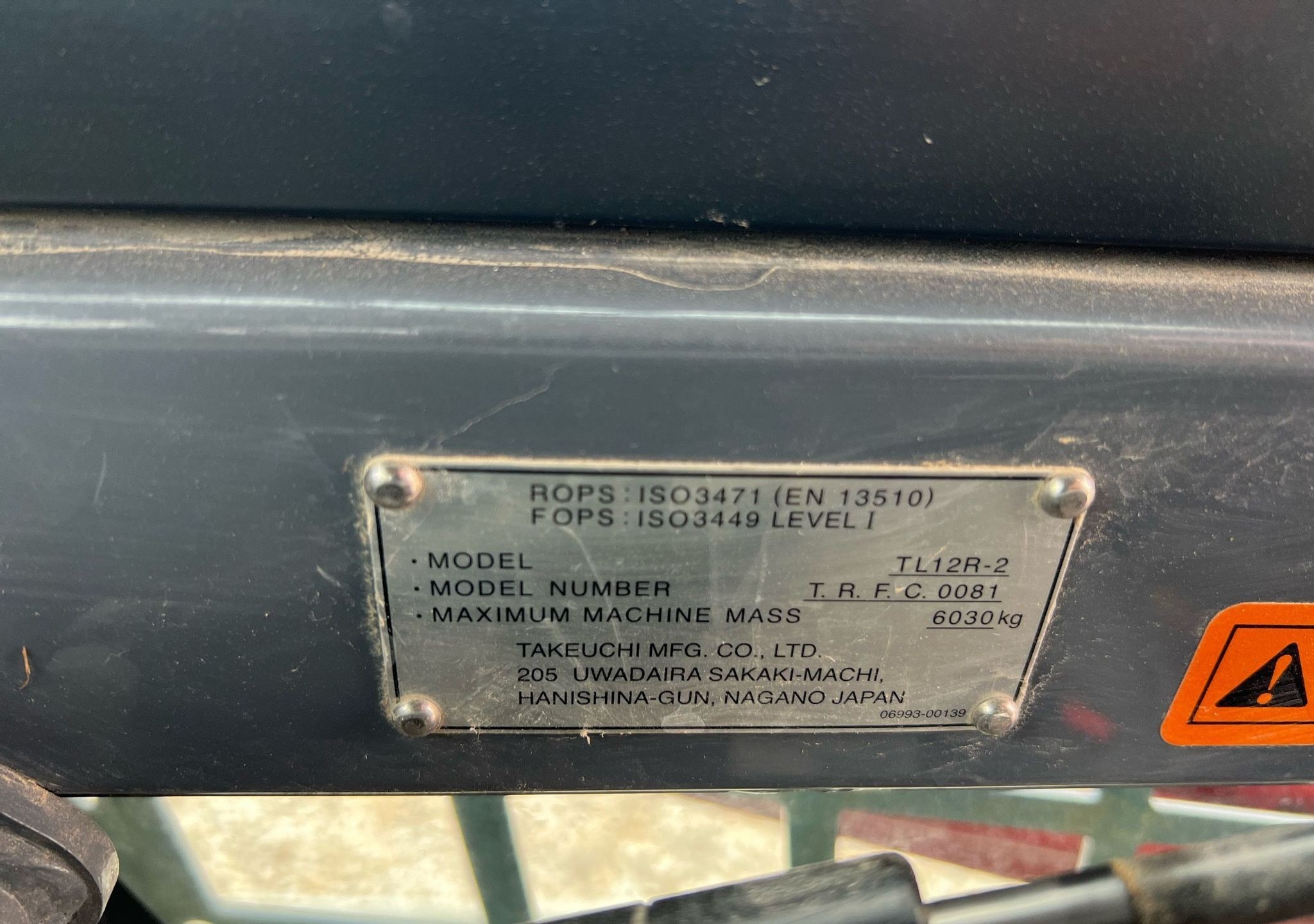 gallery 2020 Takeuchi TL12R2 tracked skid steer loader
