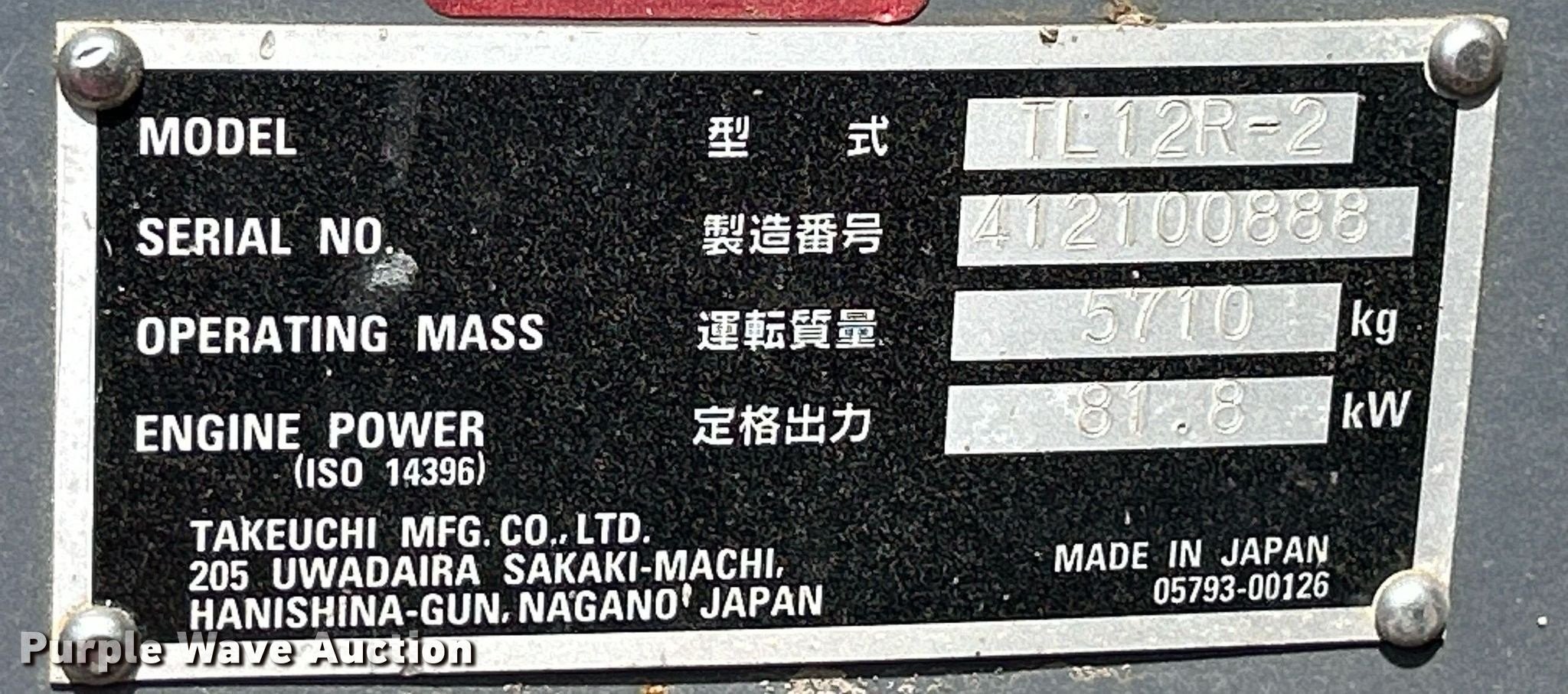 gallery 2020 Takeuchi TL12R2 tracked skid steer loader