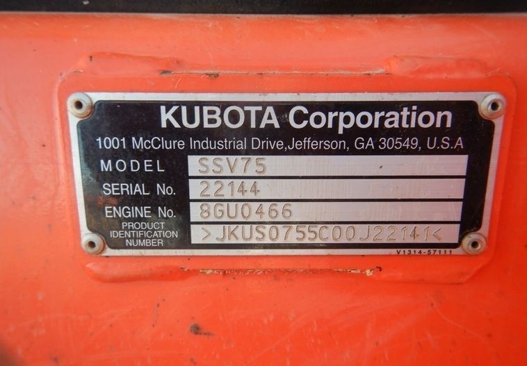gallery 2017 Kubota SSV75 skid steer loader