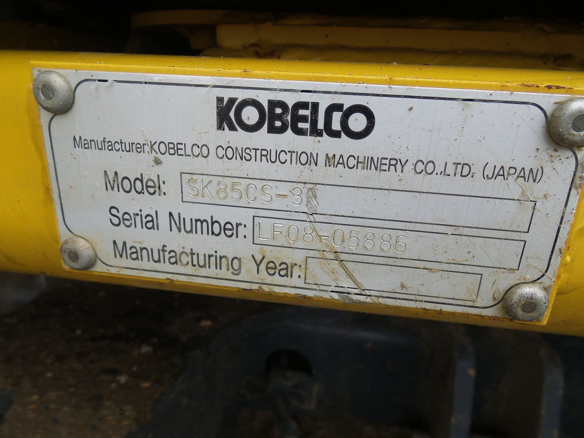 gallery 2016 Kobelco SK85CS-3 excavator