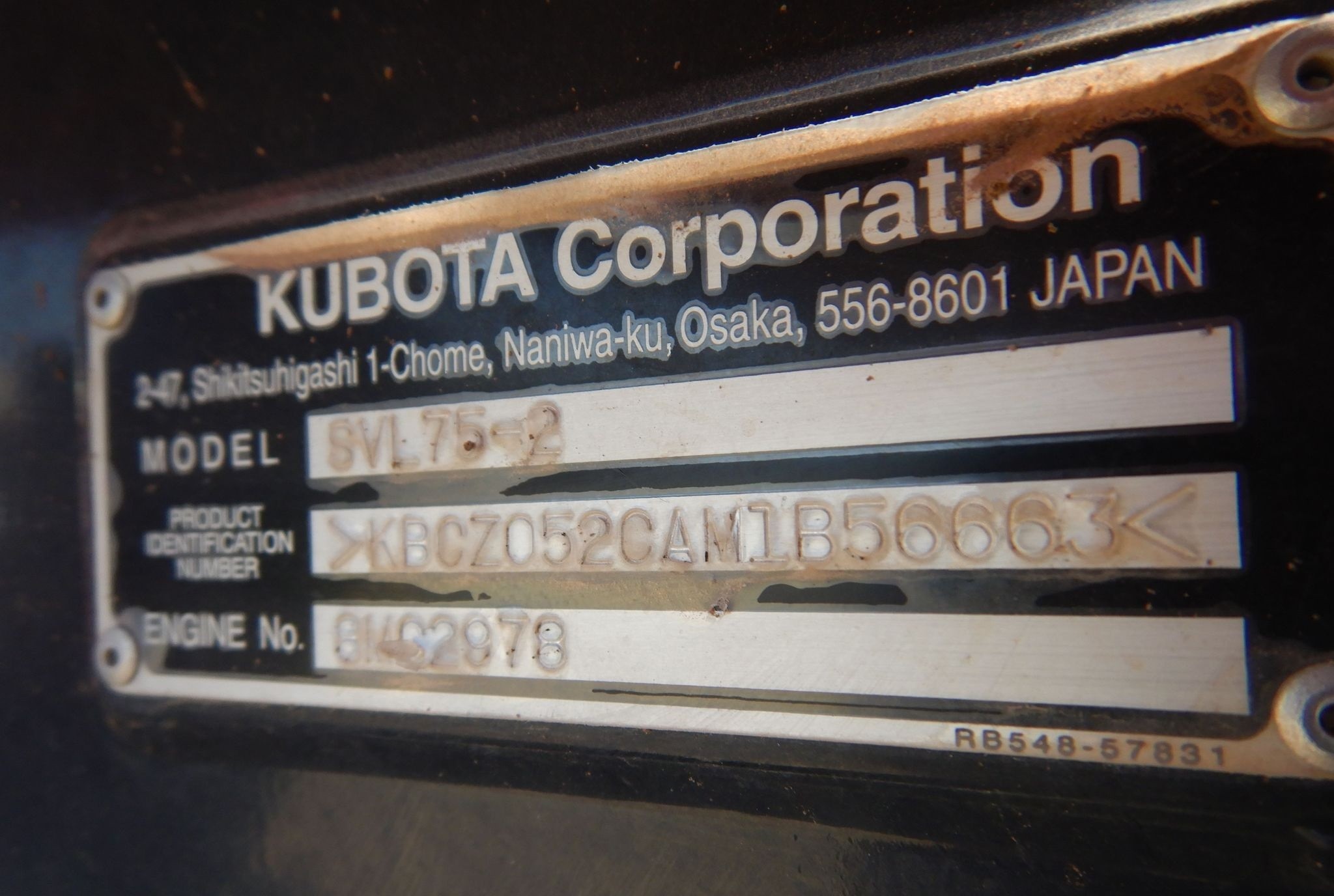 gallery 2021 Kubota SVL75-2  tracked skid steer loader