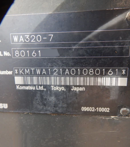 2014 Komatsu WA320-7 wheel loader