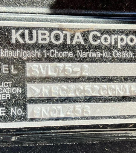 2022 Kubota SVL75-2 tracked skid steer loader