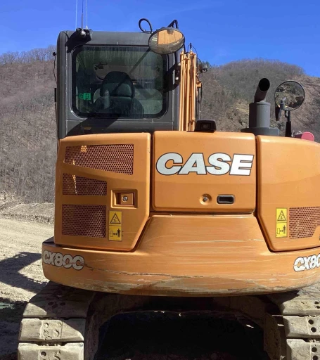 2021 Case CX80C Track Excavator